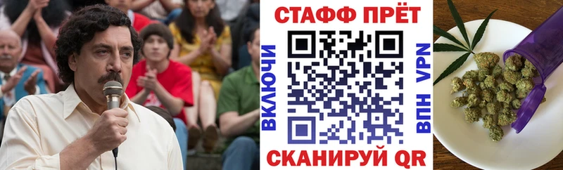 Хочу наркоту Нижний Новгород Гашиш  Конопля  Меф 