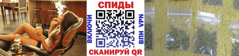 blacksprut рабочий сайт  Нижний Новгород  Бутират GHB  купить наркоту 