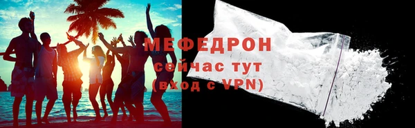 прущий лед Дмитриев