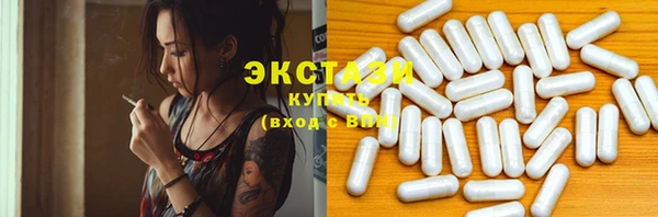 прущие грибы Дмитров