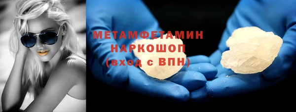 прущий лед Дмитриев