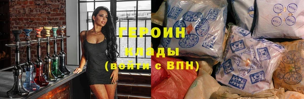 спиды Тутаев