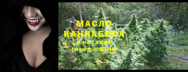 прущие грибы Дмитров
