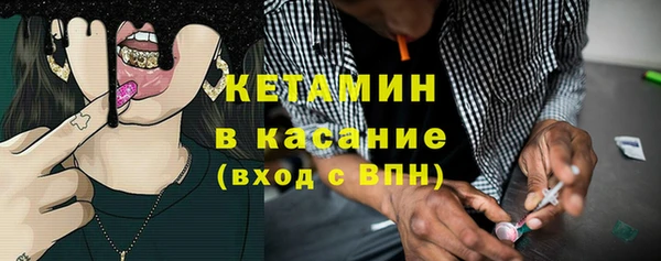 гидропоника Тында