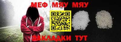 амф Первоуральск