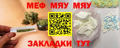 МДПВ Заводоуковск
