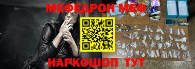 МДПВ Заводоуковск