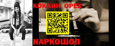 МДПВ Заводоуковск