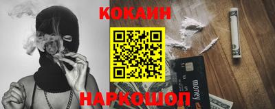 МДПВ Заводоуковск