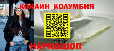 МДПВ Заводоуковск