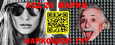 гашишное масло Заволжье