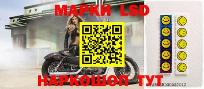 МДПВ Заводоуковск