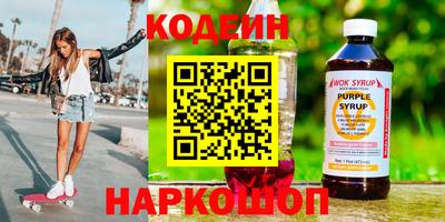 МДПВ Заводоуковск