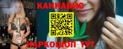 кокаин перу Жуковский