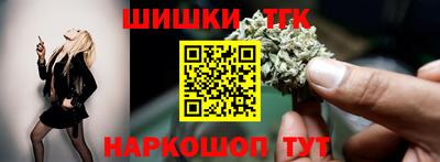кокаин перу Жуковский