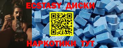 кокаин перу Жуковский