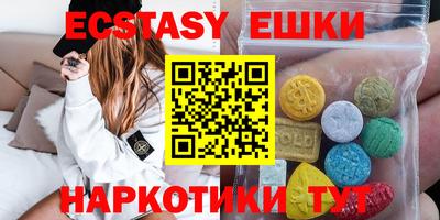 МДПВ Заводоуковск