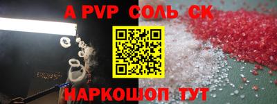 МДПВ Заводоуковск