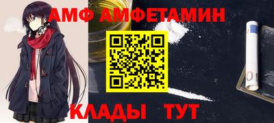 МДПВ Заводоуковск