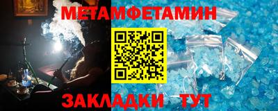 гашишное масло Заволжье