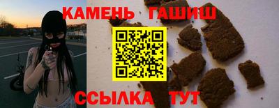 кокаин перу Жуковский