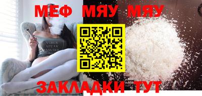 гашишное масло Заволжье