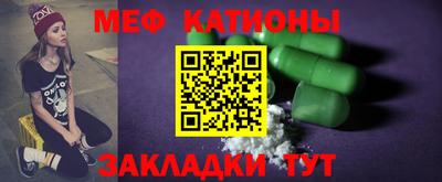 гашишное масло Заволжье