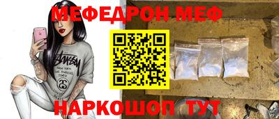 МДПВ Заводоуковск