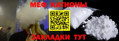 МДПВ Заводоуковск