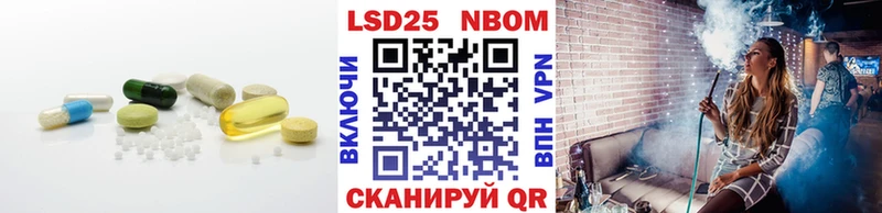 купить   Нижний Новгород  Лсд 25 экстази кислота 